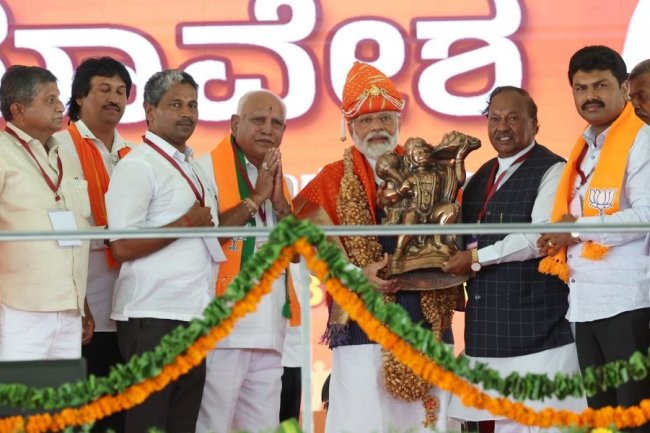 BJP's Division in Karnataka Persists Despite Assembly Poll Drubbing