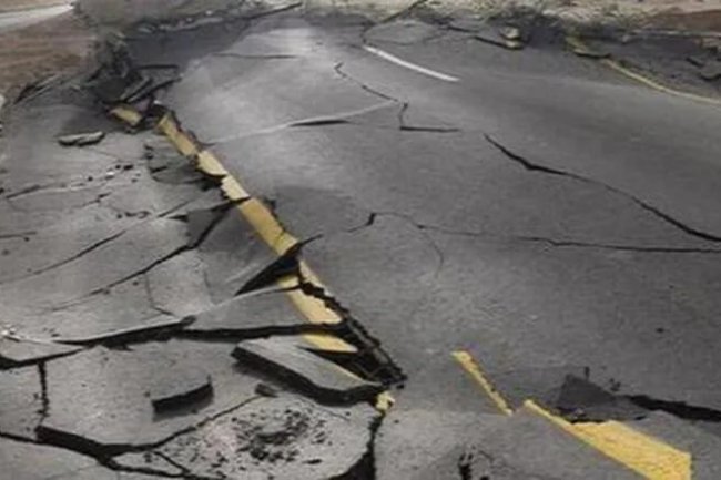 4.4-Magnitude Earthquake Shakes Jaipur Today