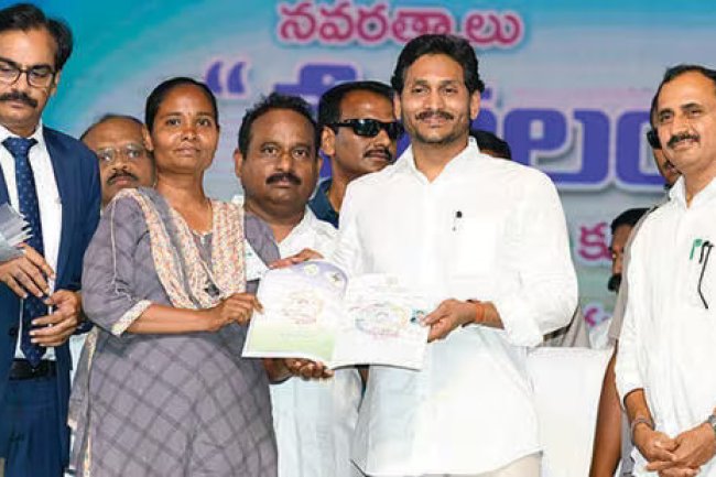 Andhra CM Jagan Launches Mega Housing Programme in Amaravati's R5 Zone