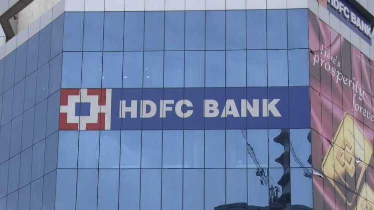 Focus on HDFC Bank Share Price After Merger with HDFC