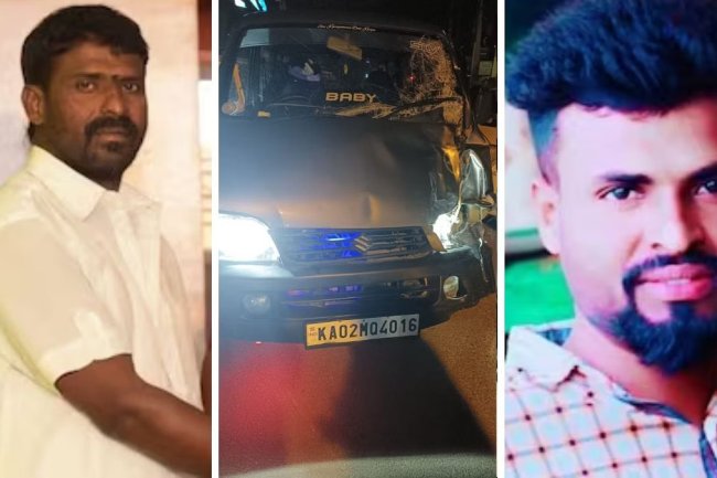 Tragic Accident in Bengaluru: Father-Son Duo Killed, One Injured in Car-Bike Collision