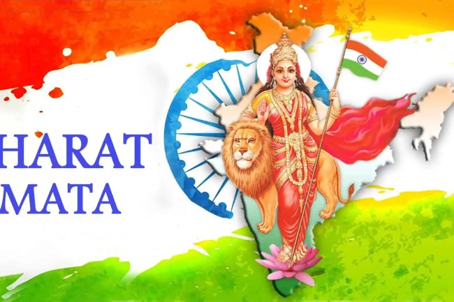 Understanding 'Bharat Mata': Does Congress Grasp the Concept?