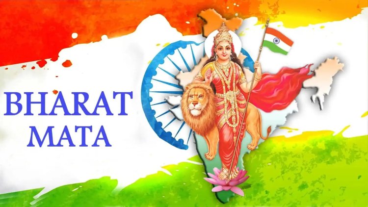 Understanding 'Bharat Mata': Does Congress Grasp the Concept?