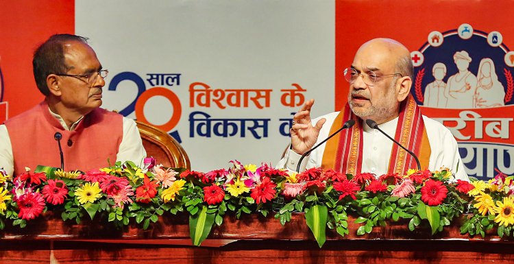 Shah Criticizes Dynastic Politics: Allegations Against Cong, DMK, and Sena (UBT)