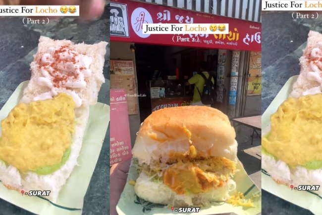 Surat's Famous 'Locho' With Pav: A Unique Combination
