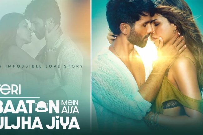 Shahid Kapoor and Kriti Sanon Unveil 'Teri Baaton Mein Aisa Uljha Jiya' Trailer Tomorrow with a New Poster
