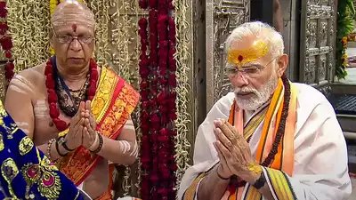 Modi's Ayodhya Arrival for Ram Mandir Ceremony on Jan 21