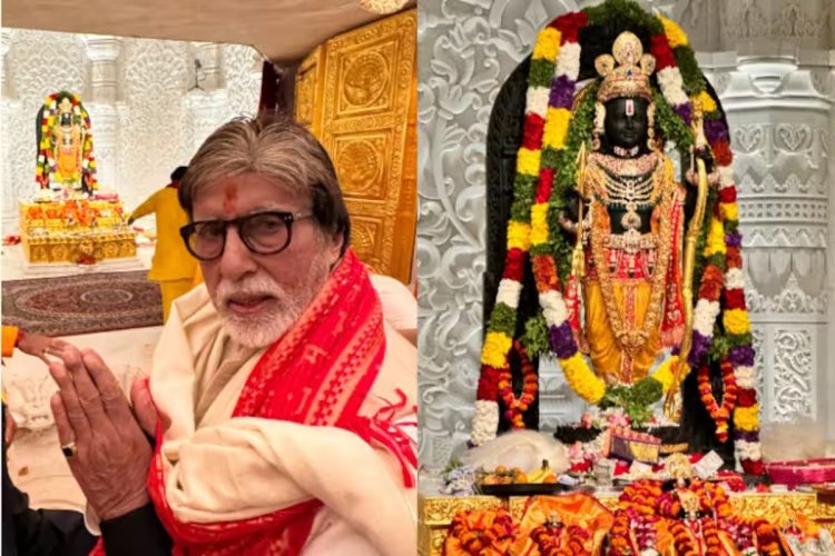 Amitabh Bachchan's Viral Pic with Ayodhya Ram Lalla Idol and His Insight on Faith